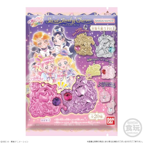 Bandai PreCure All Stars Secret Jewelry Charms (12 Pieces) Candy Toys/Chewing Gum (PreCure Series)
