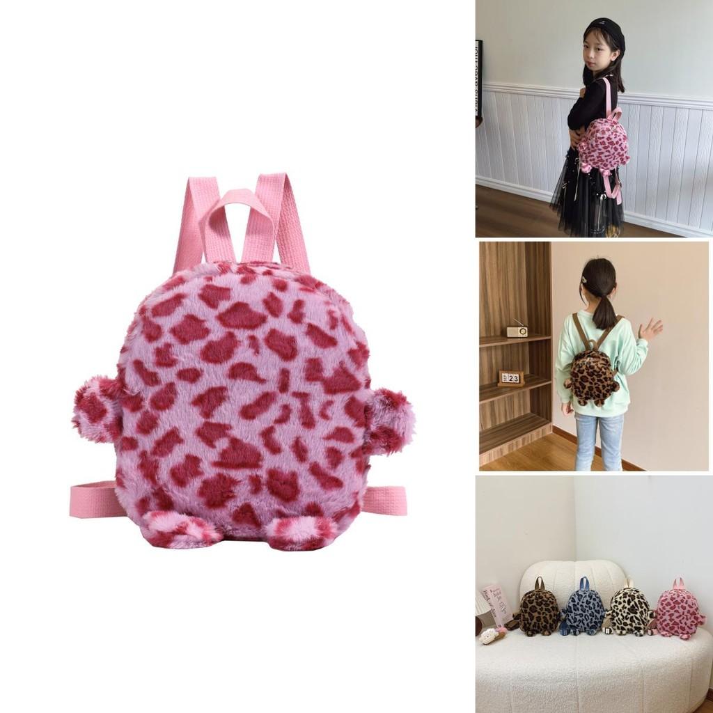 Stylish Plush Leopard Print Mini Backpack For Kids Perfect For Boys And Girls