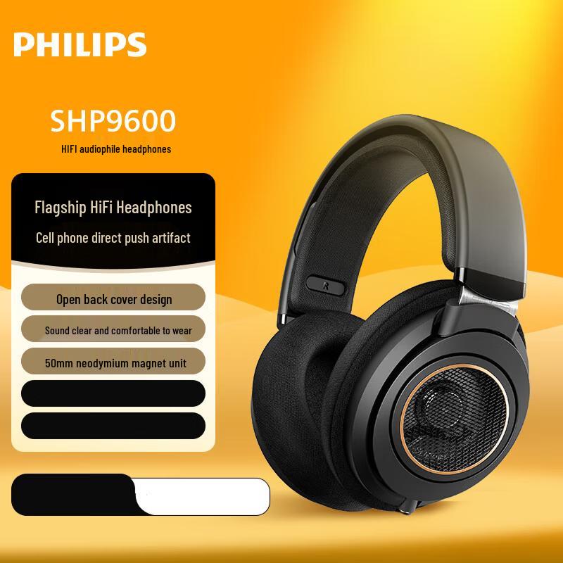

Philips SHP9600 Over-Ear Wired Headphones