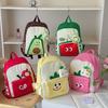 Korean Version of the New Boys and Girls Kindergarten Schoolbag Cute Fruit Children's Backpack Fashion Outdoor Leisure Snack Bag