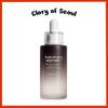 [NEW] Black Rice Hyaluronic Botanical 2GF Wonderful Ampoule 30ml