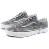 Vans Hirono X  Ua Style 36 Fun Print Low-Top Skate Shoes Unisex Sneakers Gray VN000CDEN43