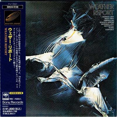 Albums de musique
