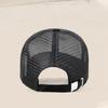 Quick-dry Mesh Baseball Cap Adjustable Sports Mesh Caps Trucker Cap Men Snapback Hat  Summer