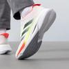 Adidas Men's JQ2552 Road Running Racing Shoes