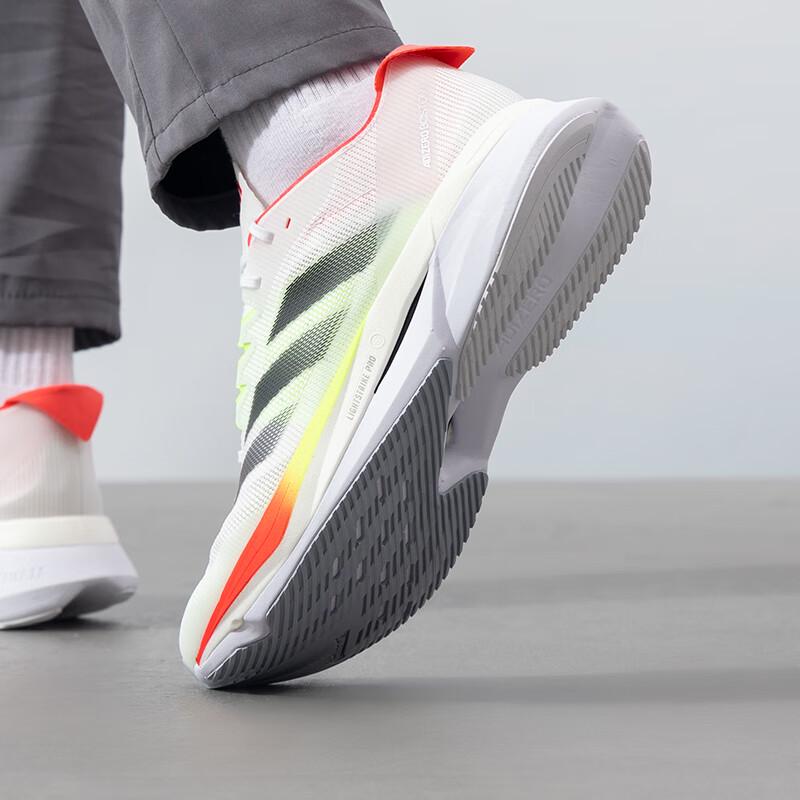 Adidas Men's JQ2552 Road Running Racing Shoes