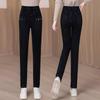 Women's High-Waisted Stretch Denim Harem Pants – Versatile, Casual, Slimming, Cropped, Autumn/Winter 2026 Collection
