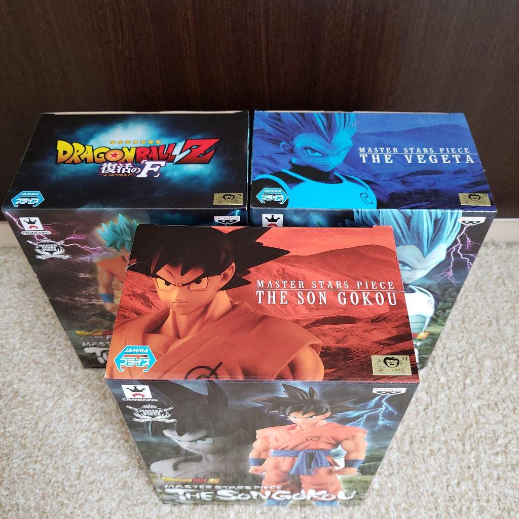 [USED] Goku MASTER STARS PIECE Dragon Ball Figure MSP