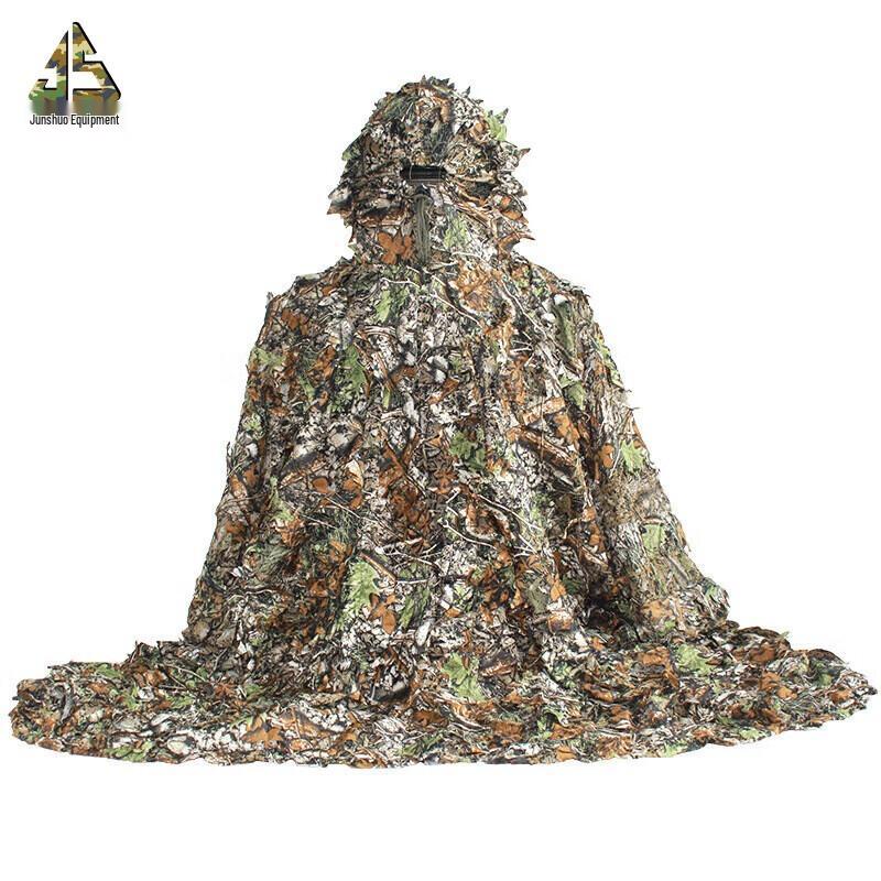 

3D Maple Leaf Camouflage Ghillie Suit Cloak