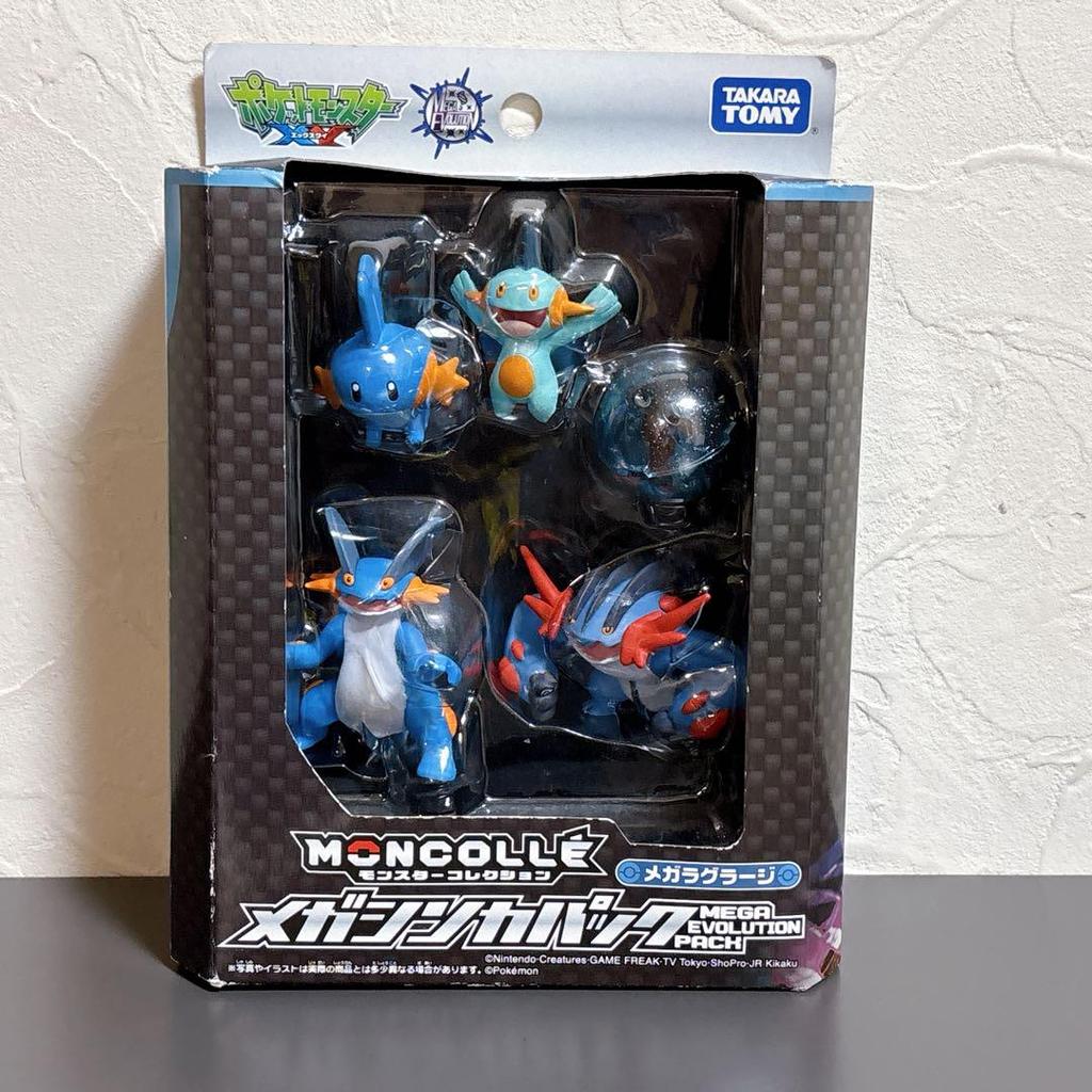 [USED] Monster Collection Mega Evolution Pack Mega Lapras Figure
