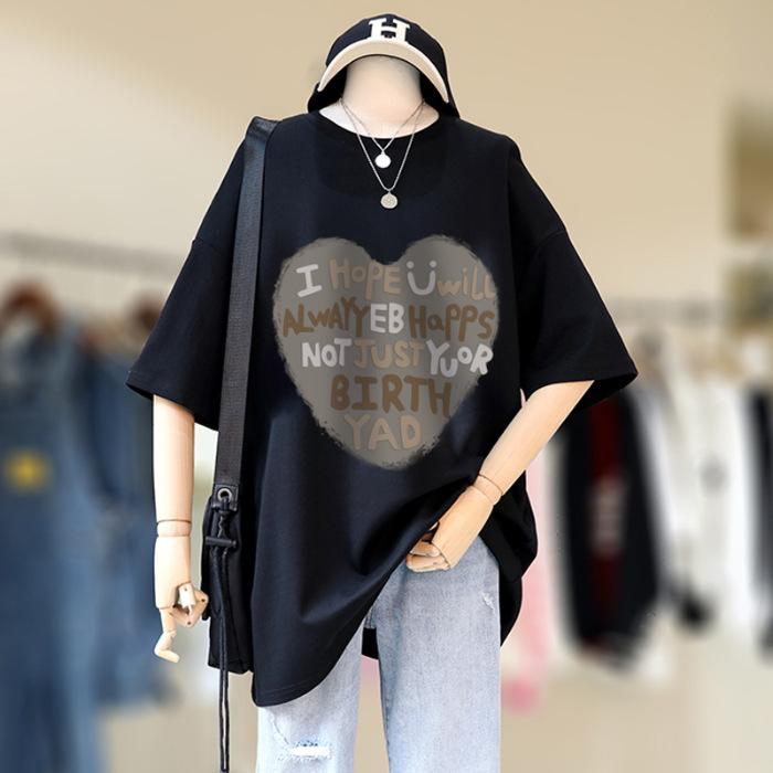 

Pure cotton collar high quality Douyin Tmall quality printed T-shirt S