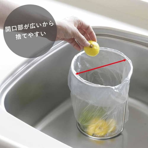 Shimomura Kihan Plastic Bag Holder [Made In Japan] Easy To Clean, Slime-Resistant, Flip-Over for Separate Use, Food Waste Stand, Triangular Corner Sub
