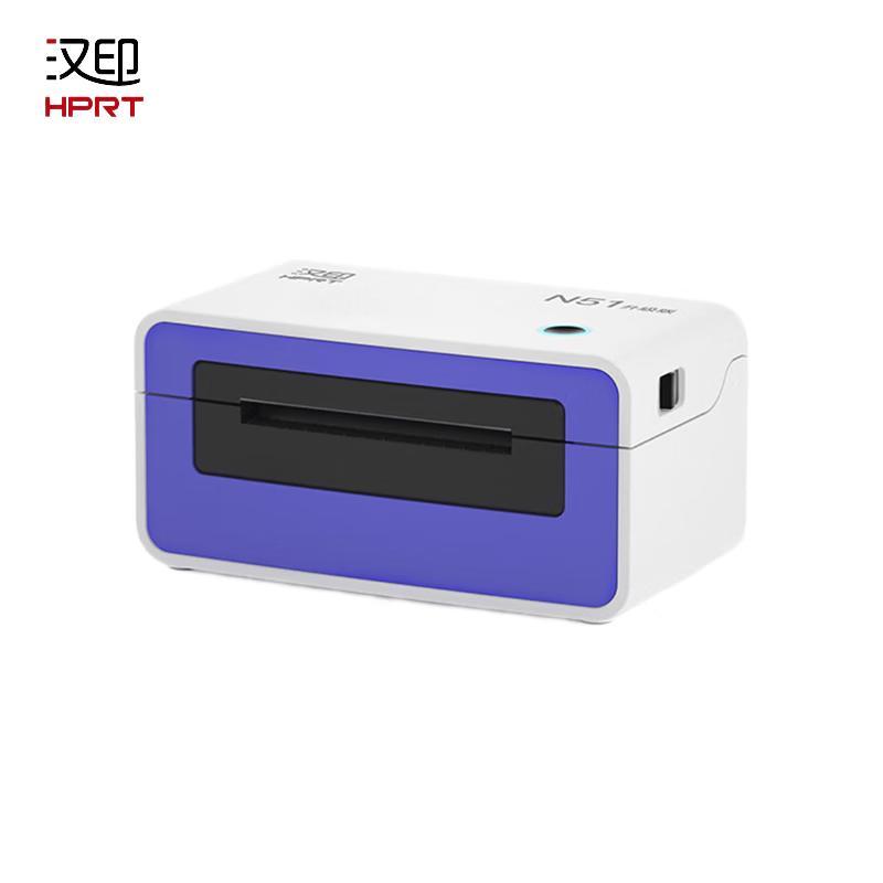 HPRT N51 Thermal Express Waybill Label Printer