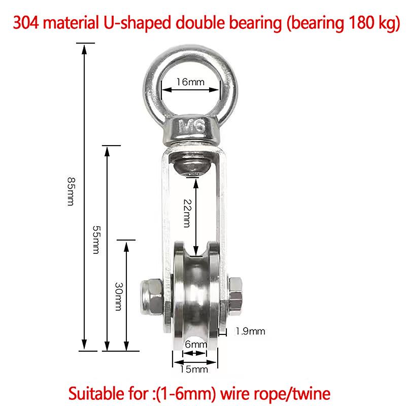 1Pc 304 Stainless Steel Duplex Bearing Super-Silent Detachable Rotation Pulley System Gym Traction Wheel U/V Type Swivel Pulley