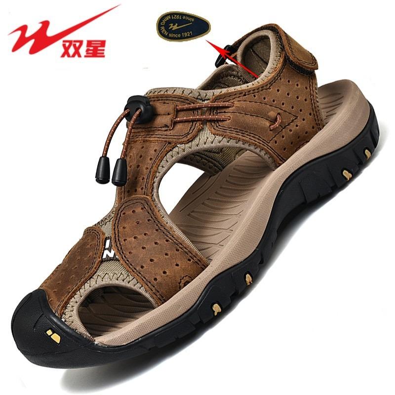 

Sandals men s cowhide outer wear non-slip bag head hole men s sports wear-resistant outdoor beach shoes 46