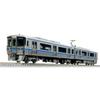 KATO N Gauge Aichi Loop Line 2000 Series Blue Stripe 2-Car Set 10-2154 1/150