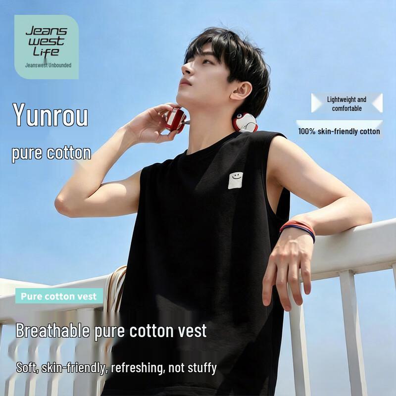 JEANSWEST LIFE Men s 100% Cotton Breathable Sleeveless Sport Vest 2XL