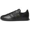 Gazelle 'Black Gold' BB5497