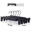 Traceless Plastic Pants and Skirt Hanger with Clips for Clothing Stores