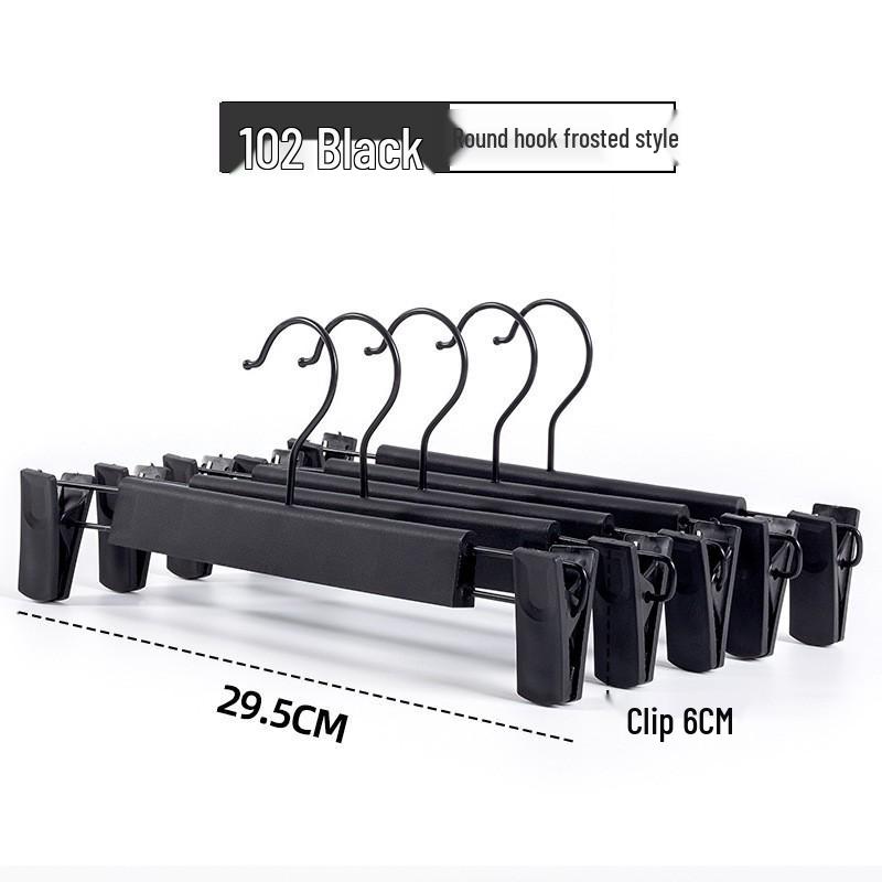 Traceless Plastic Pants and Skirt Hanger with Clips for Clothing Stores