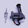 Neptune Fuxing HS125T & Chaoren QS150T Complete Lock & Key Set