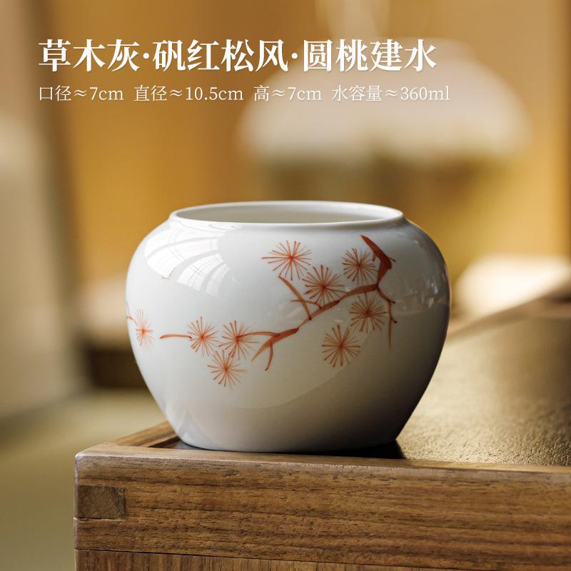 

360ml Plant Ash Hand-painted Pine Jianshui Retro Tea Cup Wash Tea Residue Barrel Tea Residue Bucket Chaxi Accessories Decoration