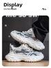 2025 Summer Trendy Men's Dad Sneakers: 5cm Height Boost, Color Block, Thick Tire Sole, Casual Style