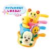 Wanwan and Uutan NEW Bath Time Shower Cup