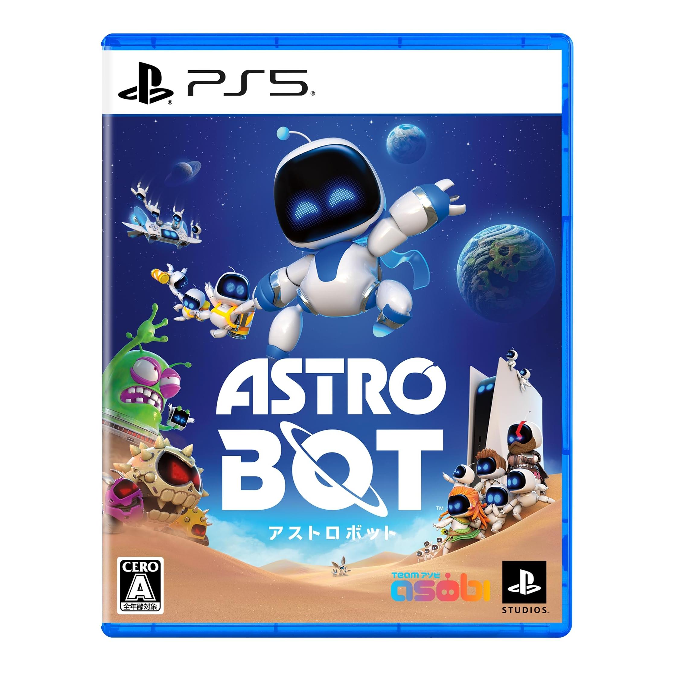 

PS5 ASTRO BOT: Необхідна пригодницька гра для PlayStation 5(Японське видання)