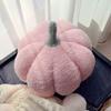 Cute Irregular Pumpkin Pillow: Plush Halloween Decoration for Sofa, Bedroom, or Bay Window
