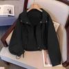 Giacca Corta con Cappuccio Donna Primavera Autunno Lady Larga Sottile Giacca da Lavoro Top Monocolore Casual Studente Zip Capospalla