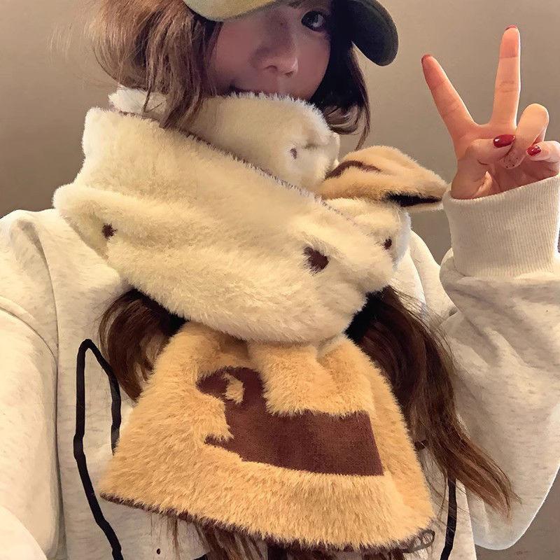 Plush and Cute Dog Double Sided Knitted Plush Scarf for Women In Autumn and Winter Korean Style Thickened Warm Wool Versatile