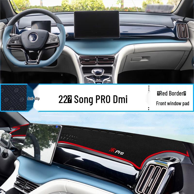 BYD Song PRO Modified DMi Dashboard Sun Shade Heat Insulation Mat