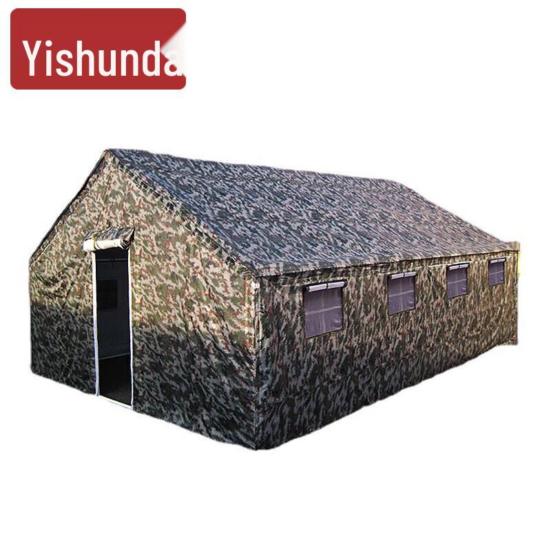 Yishunda Camouflage Command Tent