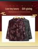 2025 Spring/Autumn Chinese Style Grandma Cardigan: Elegant, Turn-Down Collar Coat & Stand-Up Collar Top for Middle-Aged & Elderly