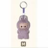 In Stock: Fast Shipping Fabric Doll Keychain with Vinyl Face - Blind Box Plush Figure