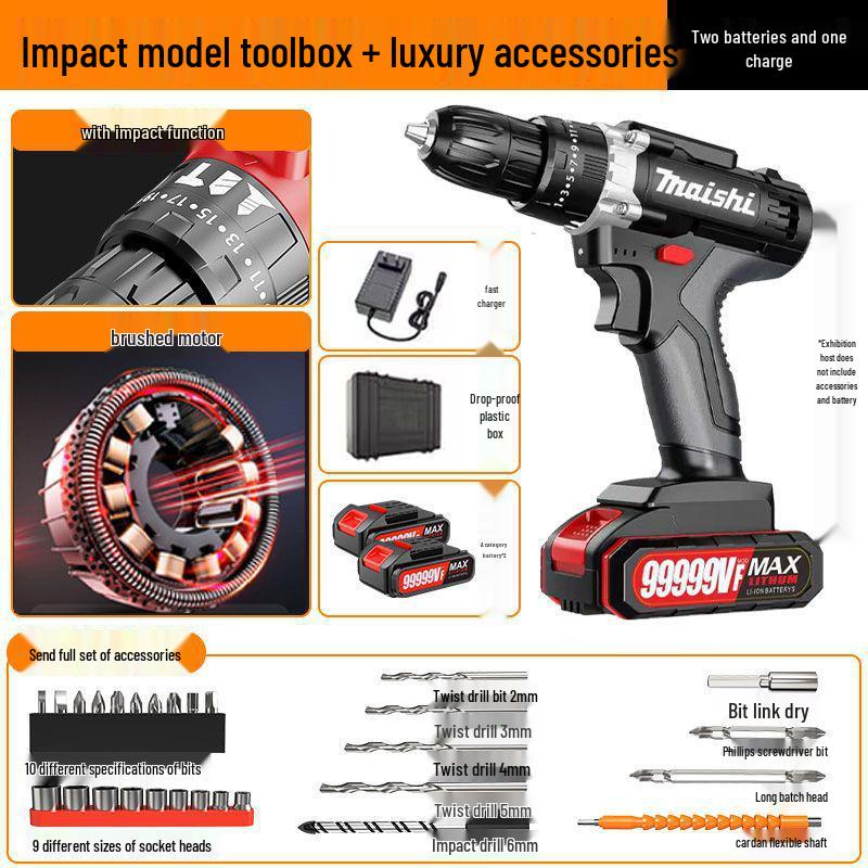 Industrial Electric Drill: High-Power, Dual-Speed, Lithium Battery, Impact Drill, Multi-Function Screwdriver