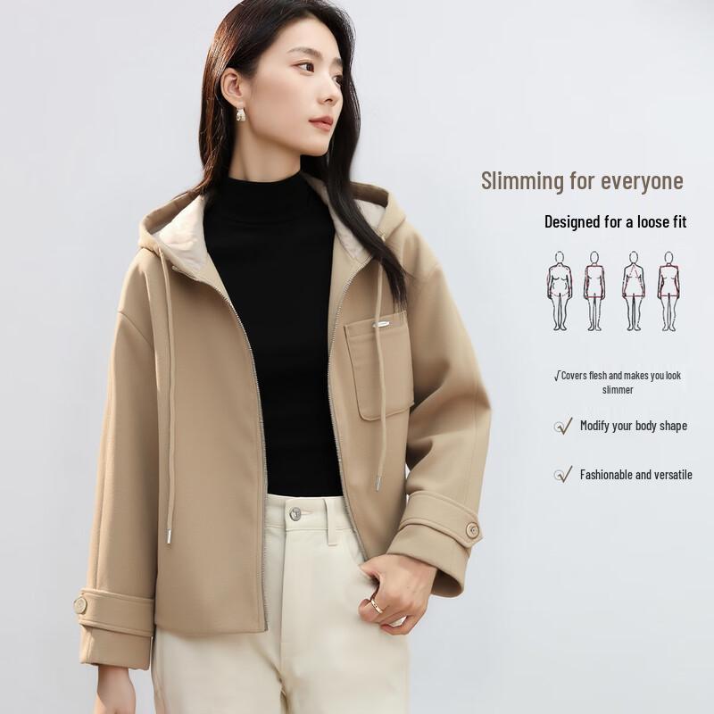 Women's Textured Hooded Loose Versatile Jacket