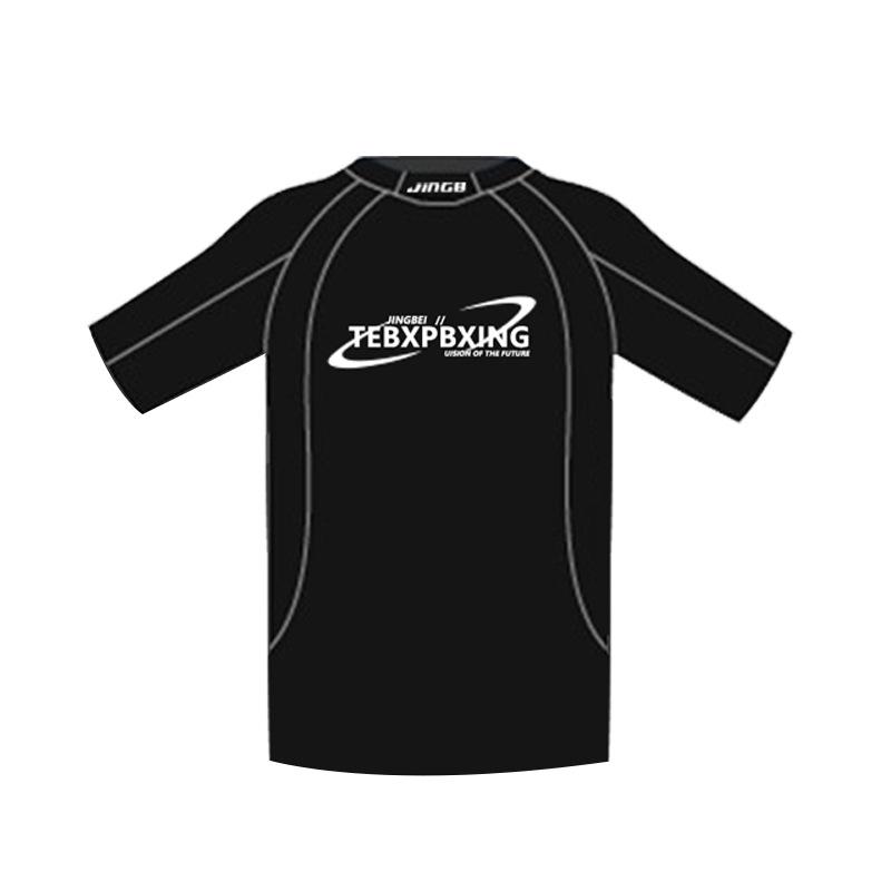 Men's Two-Piece Swimsuit Set: New Teen Style Swim Trunks & Top