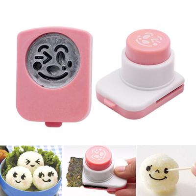 DIY Smiling Rice Balls Face Laver Seaweed Mold Sushi Onigiri Embossing Device