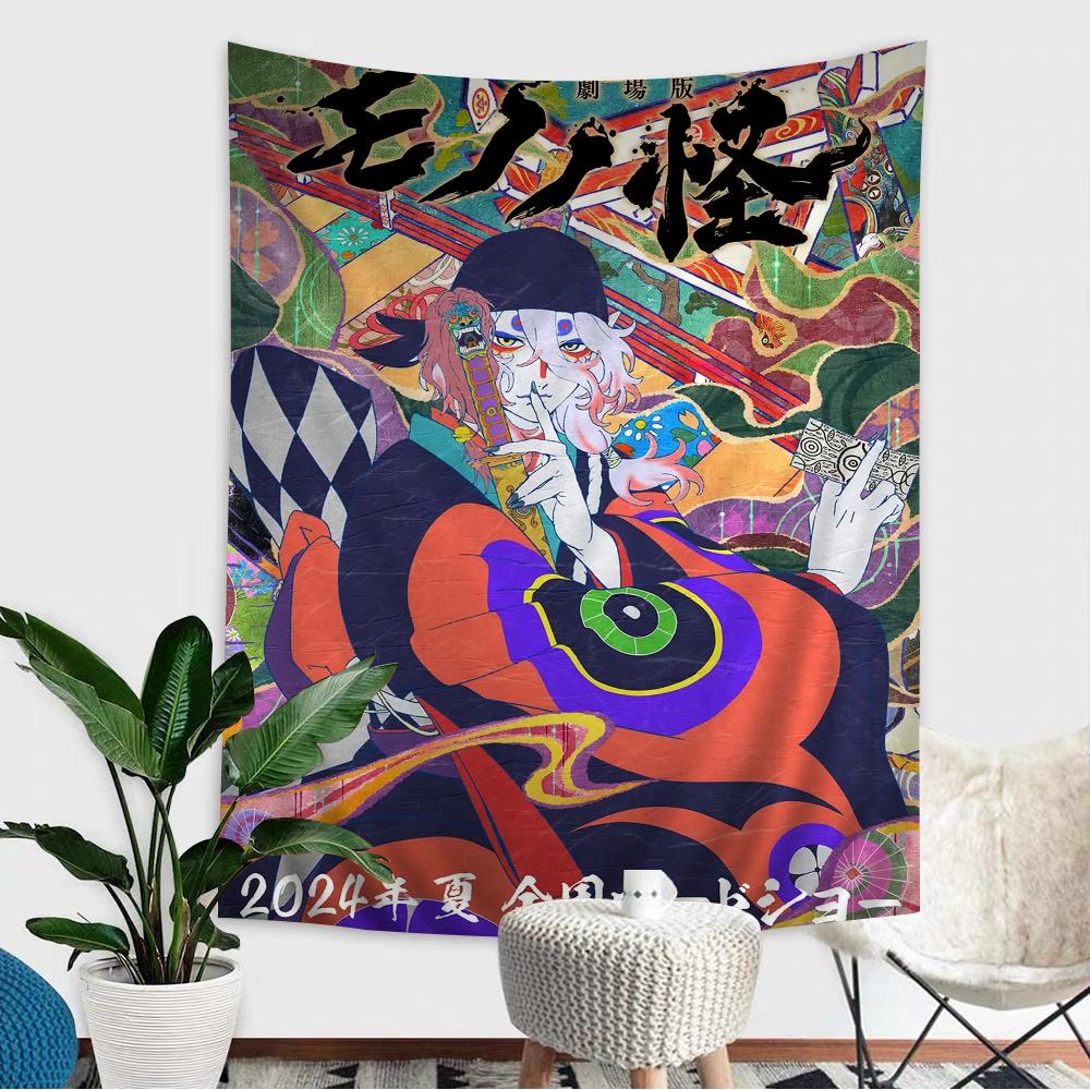 Mononoke Kusuriuri Anime Tapestry Indian Buddha Wall Decoration Witchcraft Bohemian Hippie Wall Hanging Sheets 74x94cm(29x37in)