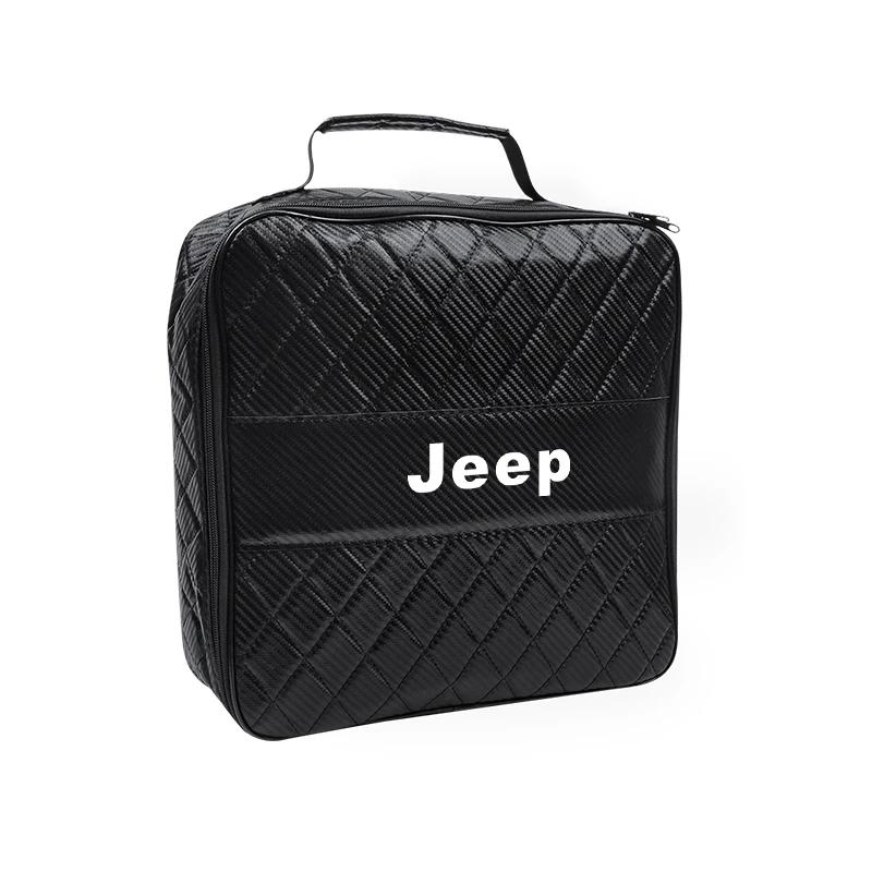 

For Jeep Car Storage Box Charging Gun Leather Bag Accessories For Jeep Grand Cherokee Wrangler JK Gladiator Compass Renegade