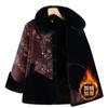 Winter Coat Coat Women's Velvet Thickened Year 0 Warm Padded Jacket with Integrated Fur
