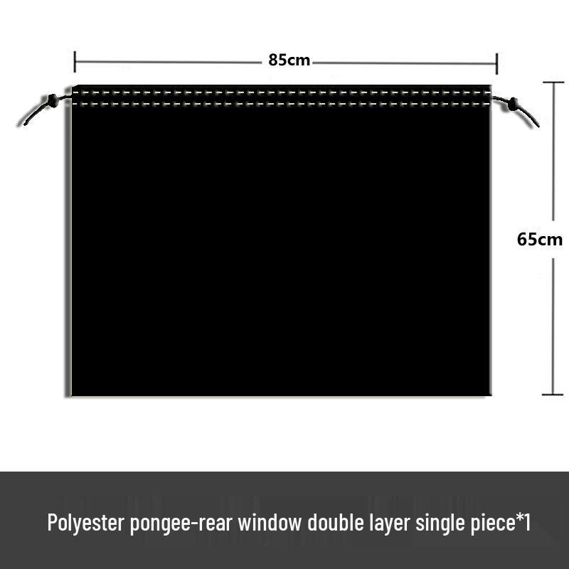 Double-Sided Car Rear Seat Privacy Curtain Sunshade