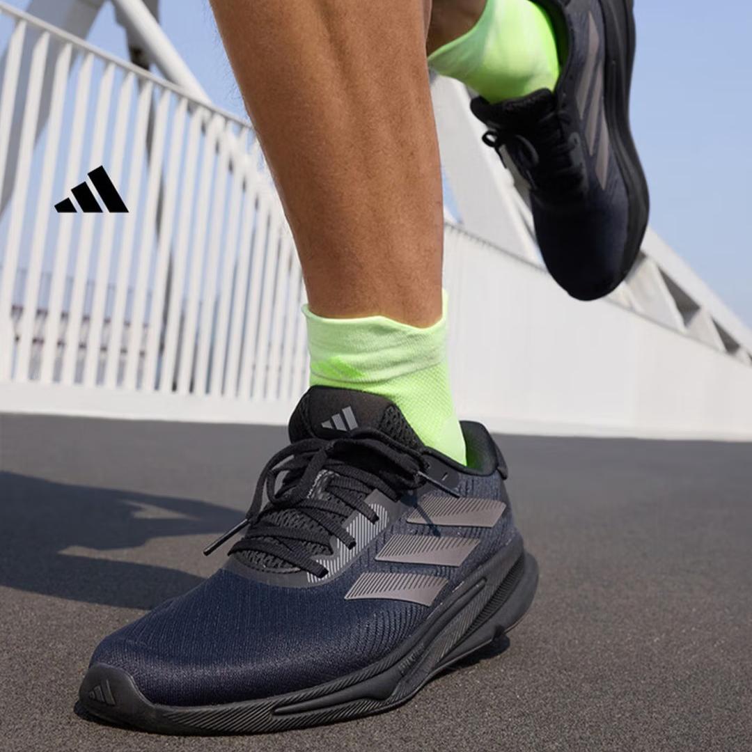 Adidas Серия Navigator SUPERNOVA EASE Амортизирующие беговые кроссовки Adidas IH2580 39 чёрный