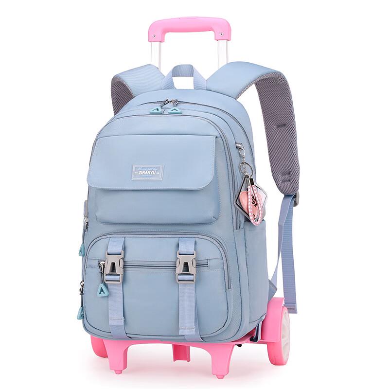 ZIRANYU Lightweight Trolley School Bag for Students