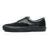 Vans Vault Ua Era Gore Vlt Lx X Engineered Garments Black VN0000SNBKA