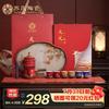 Forbidden City Palace Red Automatic Ceramic Teaware Gift Set