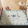 Cute Entry Door Floor Mat Silk Ring Can Be Cut Non-Slip And Dirt-Resistant Foot Mat Household Porch Door Carpet Mat
