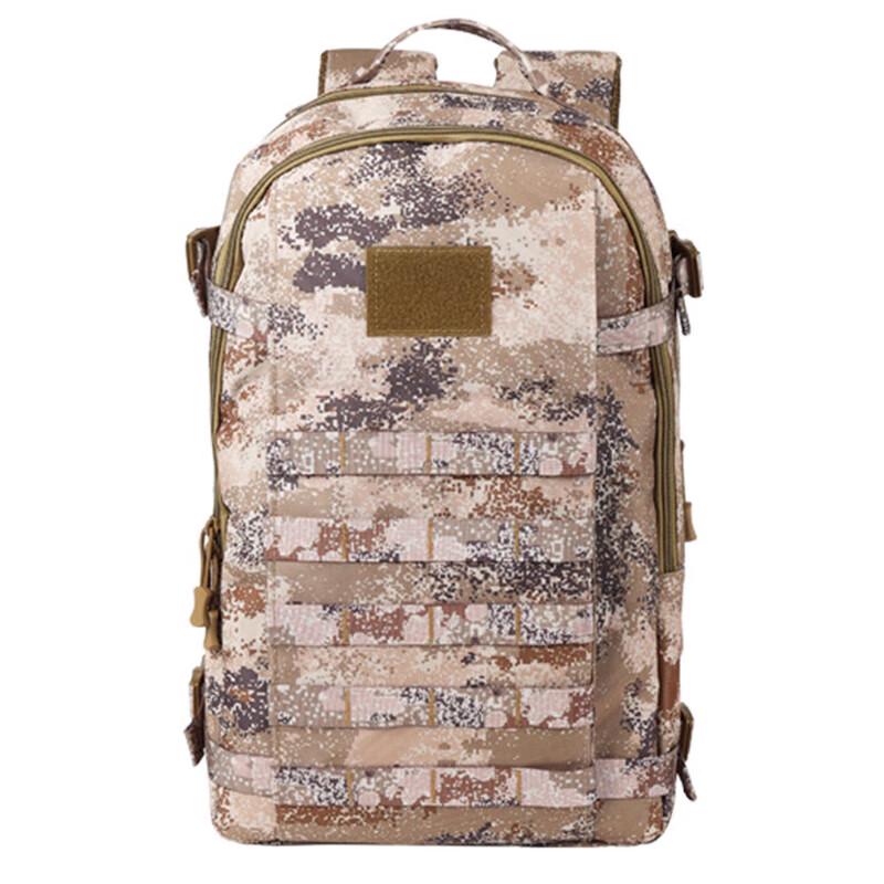 

Tactical Camouflage Backpack
